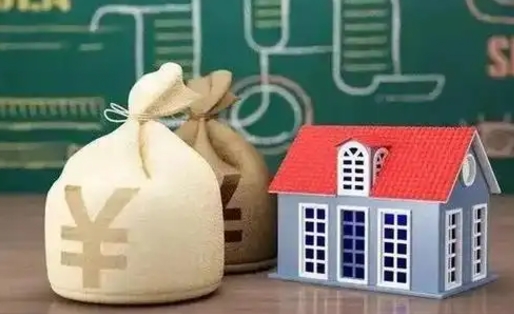 庄河公积金封存6个月精确到天（公积金封存了一定要等6个月怎么计算）